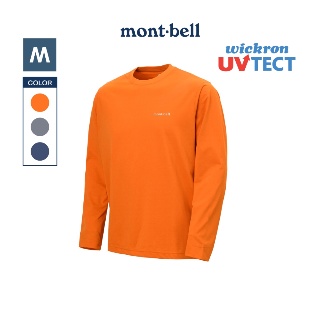 Montbell เสื้อยืดแขนยาวกัน รังสียูวี UPF 50+ รุ่น 1114930 Wickron UV-TECT Long Sleeve T Men's