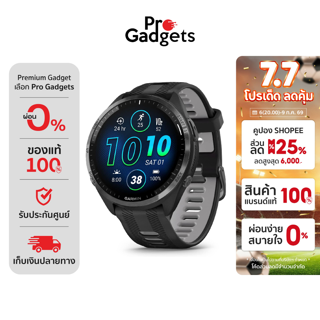 Garmin Forerunner 965 Series นาฬิกาสมาร์ทวอทช์ AMOLED จอสัมผัส วัดอัตราการเต้นหัวใจ