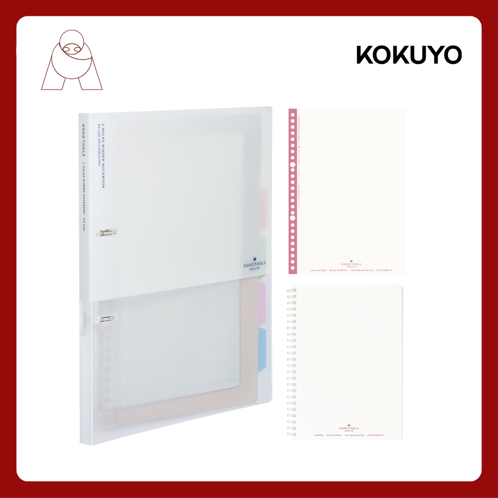 KOKUYO Good Tools แฟ้ม สมุด ปากกา ดินสอกด ไส้ดินสอ ปากกาเน้นขอความ ยางลบ เครื่องเขียนธีมสีขาว สไตล์มินิมอล