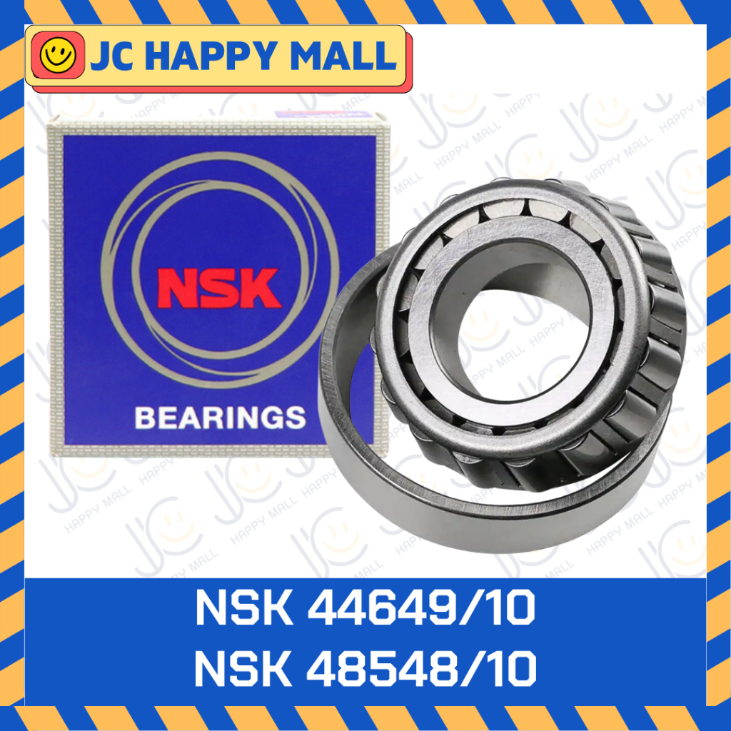 NSK 44649/10 NSK 48548/10 ของแท้ 100%