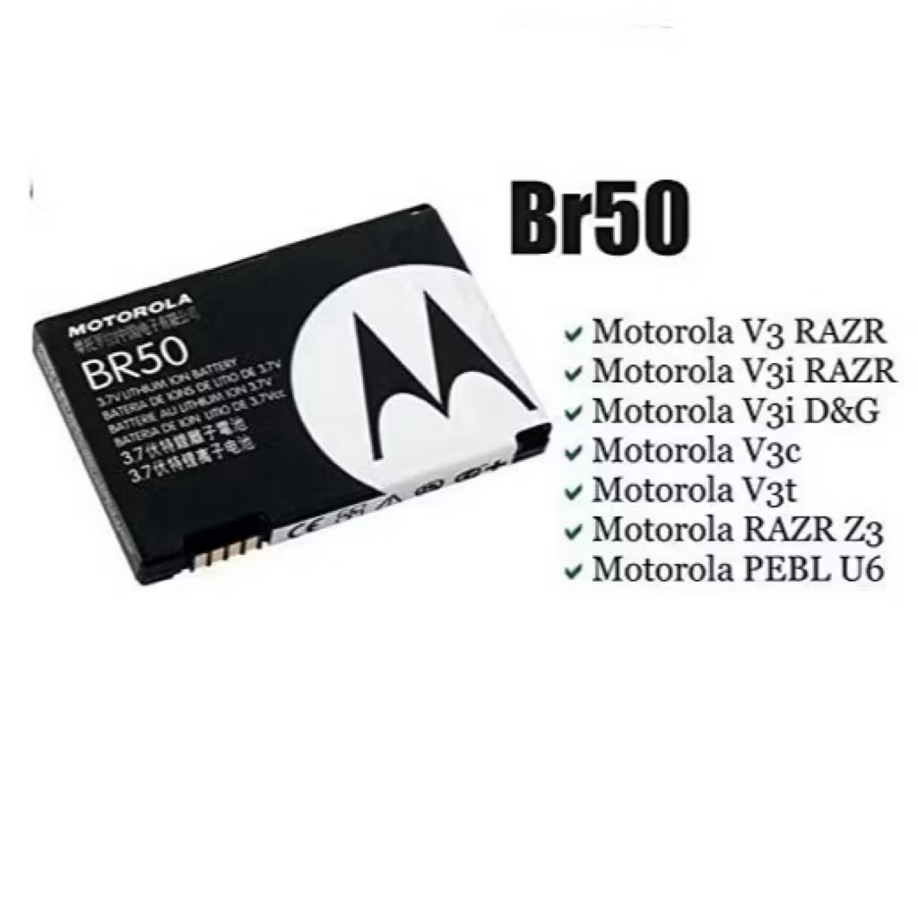 แบตเตอรี่สำหรับ Motorola BR50 Razr V3 V3c V3E V3i V3m V3r V3t V3Z Pebl U6 Prolife 300 500 BR50