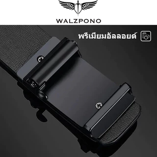 WALZAPON เข็มขัดชาย เข็มขัดแฟชั่นชาย เข็มขัดหัวเข็มขัดอัตโนมัติหนังวัวสองชั้น สายธุรกิจคุณภาพสูง แบรนด์หรู สำหรับผู้ชาย