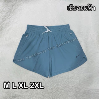 กางเกงวิ่ง2ชั้น ออกกำลังกายผู้หญิง RG18