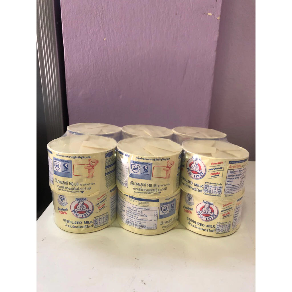 exp 2027 12กระป๋อง 140ml นมสดสเตอริไลส์ตราหมี สลากเหลือง