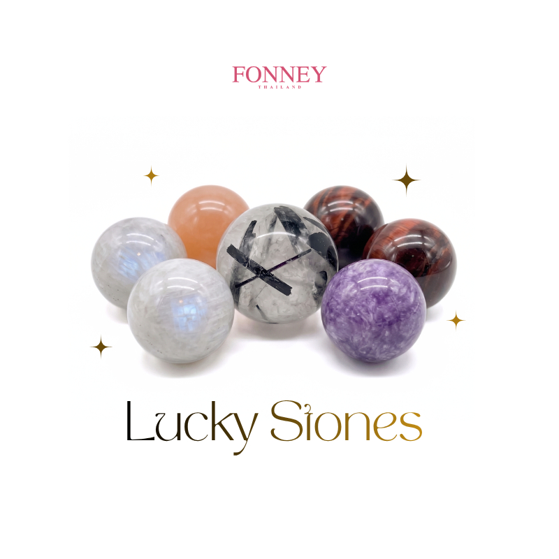 Fonney  หินมงคลแท้100% สามารถDIYออกแบบเองได้