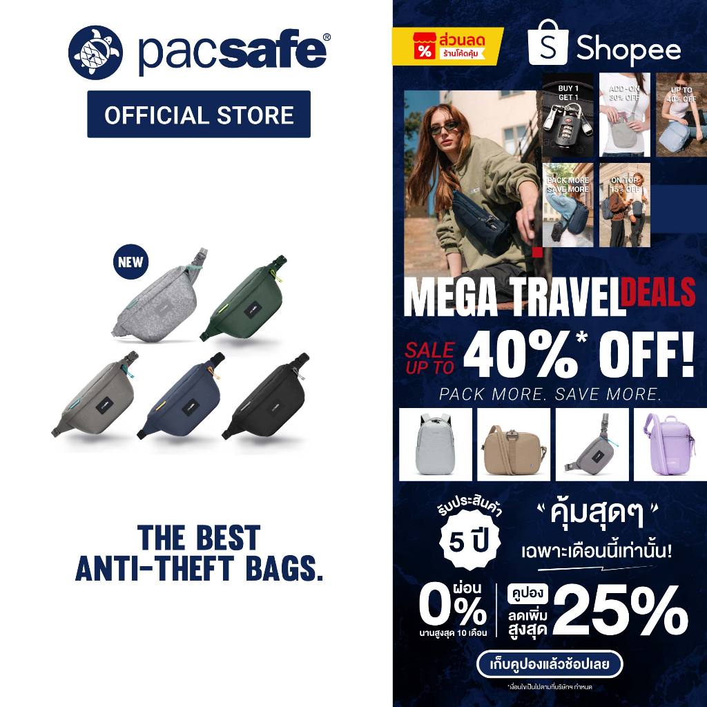 [Best Deal] Pacsafe Go 15L Anti-Theft Backpack  ANTI-THEFT กระเป๋าเป้ กระเป๋าสะพายหลัง กระเป๋ากันขโมย