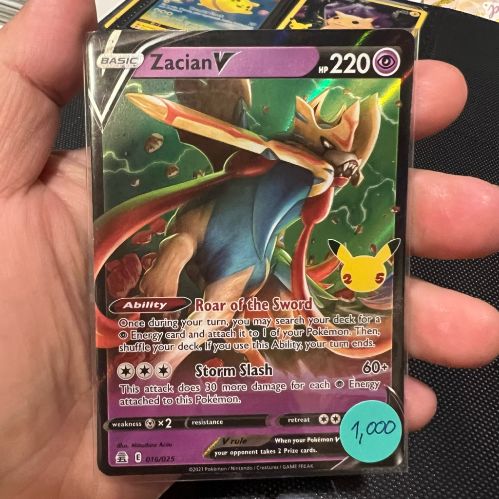 Zacian V 016/025 25th Anniversary Celebrations Full Art Pokémon TCG