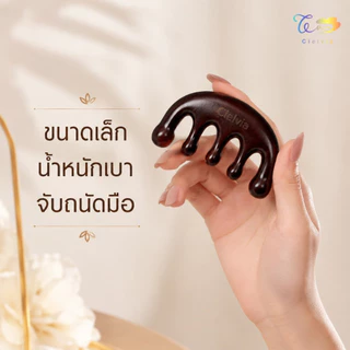 Cielvia (พร้อมส่งจากไทยแถมฟรีถุงผ้า) หวีไม้จันทร์ นวดศีรษะ