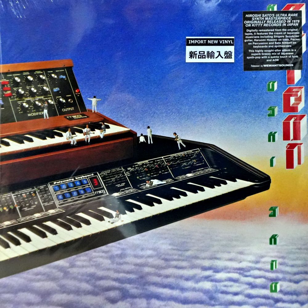 Hiroshi Sato - Orient