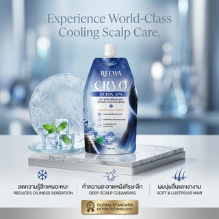 ทรีทเม้นท์สปาหนังศีรษะสูตรเย็น | REEWA Cryo Detox Spa 300 มล.