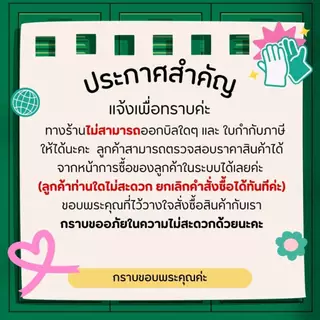 (ราคา/ยกลัง)มี10กล่องเล็ก ลวดเชื่อม 2.6 มิล KOBELCO กล่องแดง/กล่องขาว รุ่น RB-26 เลือกที่ตัวเลือก