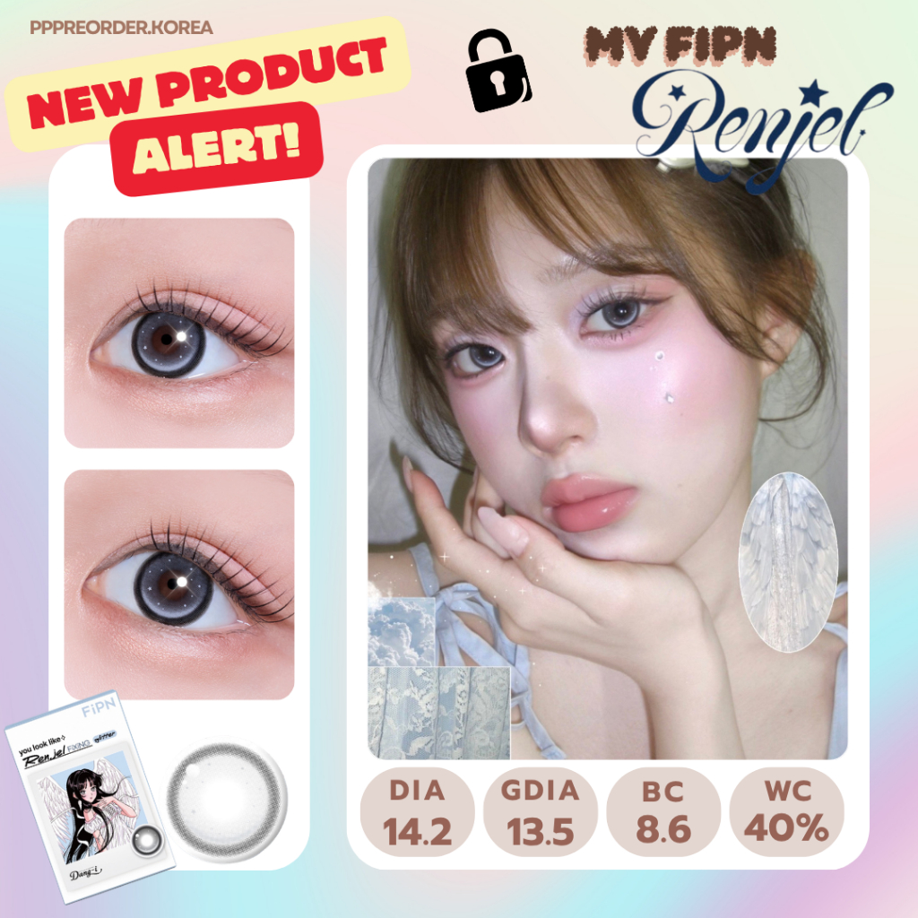 พร้อมส่ง เลนส์กลิตเตอร์ แบบไม่หมุน MY FiPN Renjel Fixing Lens แบบจึ้ง สวยมากๆ คอนแทคเลนส์รายเดือน ใหม่ล่าสุด