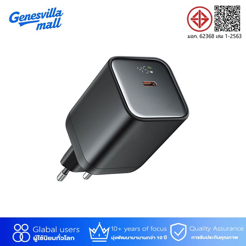 【รับประกัน 1 ปี】Genesvilla 45W หัวชาร์จ สาย​ชาร์จ​ ชุดชาร์จ 