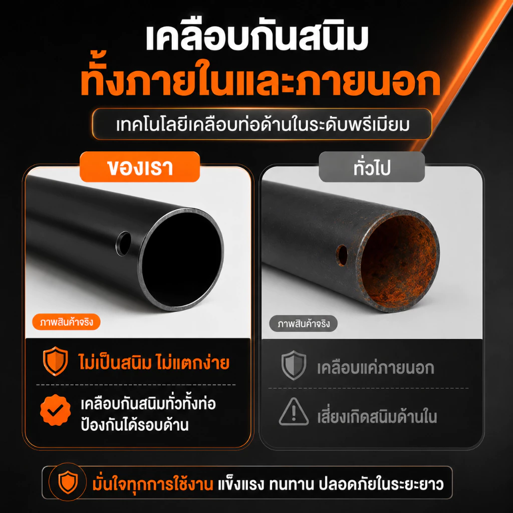บันไดอลูมิเนียมพับได้ thumbnail 9