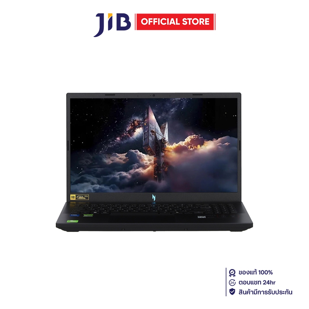 NOTEBOOK (โน้ตบุ๊ค) ACER NITRO V15 ANV15-52-574Y - OBSIDIAN BLACK