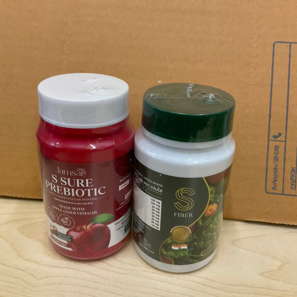 2 กระปุก เอส ชัวร์+เอส ไฟเบอร์ ตราแจ่มใส S sure apple cider prebiotic+ s fiber phyto 20capsules
