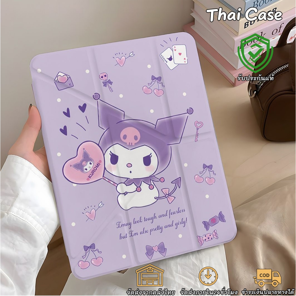 เคสไอแพด อะคริลิค หมุนแกนY รุ่น Air4/5, Gen10, Pro11 นิ้ว, Gen7/8/9(10.2นิ้ว), Pro2018/20/21/22, 9.7รุ่น5/6, Air10.9