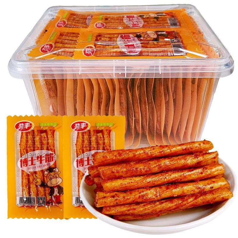 [พร้อมส่ง] ล่าเถียว รสเนื้อวัว (เจ) ขนมหมาล่า รสเผ็ดจัดจ้าน เข้มข้นนัวๆ ห่อเดี่ยวพกพาสะดวก ขนมทานเล่นยอดฮิต