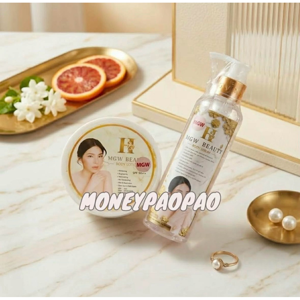 (1 Set) สติ๊กเกอร์แดง ครีมเมจิกไวท์ H Mgw Beauty Body Lotion + Serum 1 เซ็ต