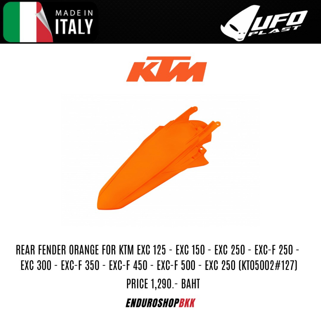 UFO REAR FENDER ORANGE FOR KTM EXC 125-EXC150-EXC250-EXC-F250-EXC300-EXC-F350-EXC-F450-EXC-500-EXC25