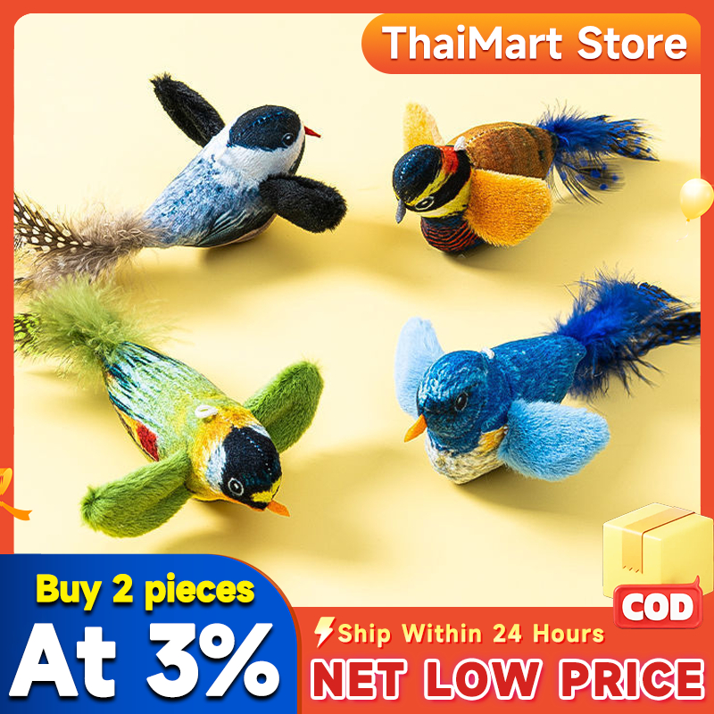 ของเล่นแมว ของเล่นสัตว์เลี้ยง ของเล่นตุ๊กตา การหมุน 360° ดีไซน์ทัมเบลอร์ นกมีเสียง ทนต่อการกัด
