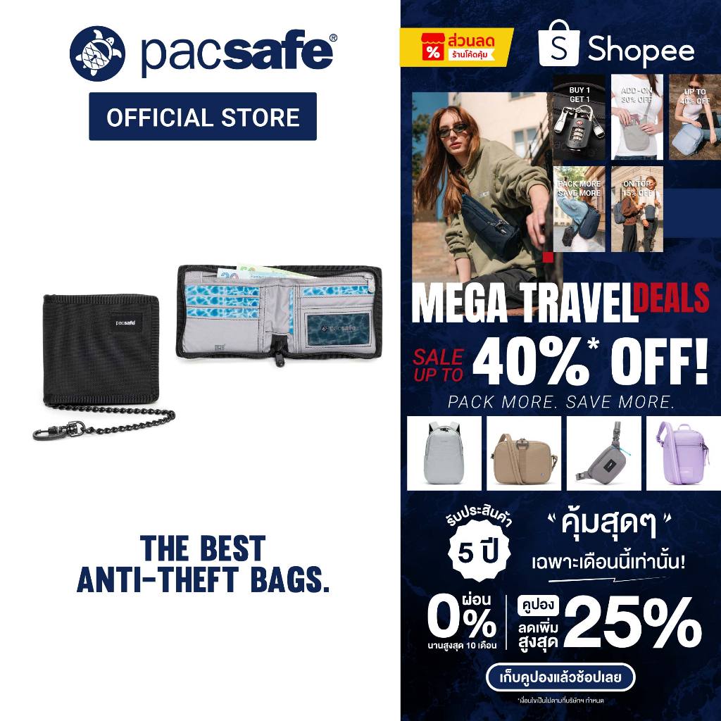 Pacsafe RFIDSAFE Z100 ZIPPER BIFOLD WALLET (Z100 TRIFOLD WALLET) ANTI-THEFT กระเป๋าสตางค์ กระเป๋ากันขโมย