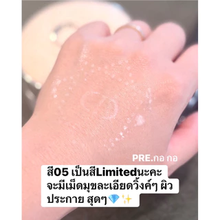 ✨แป้งฝุ่นผิวสวยโกลว์✨ Dior Forever On Set Powder ตัวใหม่ล่าสุด✨