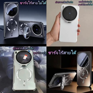 (ส่งจากไทย)เคสฝาเปิดปิดมีแม่เหล็กรุ่น vivo x300 Ultra / x300 pro / x200 pro / x300