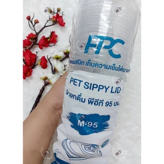 ฝายกดื่ม ปาก 95 ใส แบบมีจุกเปิด-ปิด ยี่ห้อ FPC เนื้อ PET ใส สวย คุณภาพดี (ครึ่งลัง/ยกลัง)