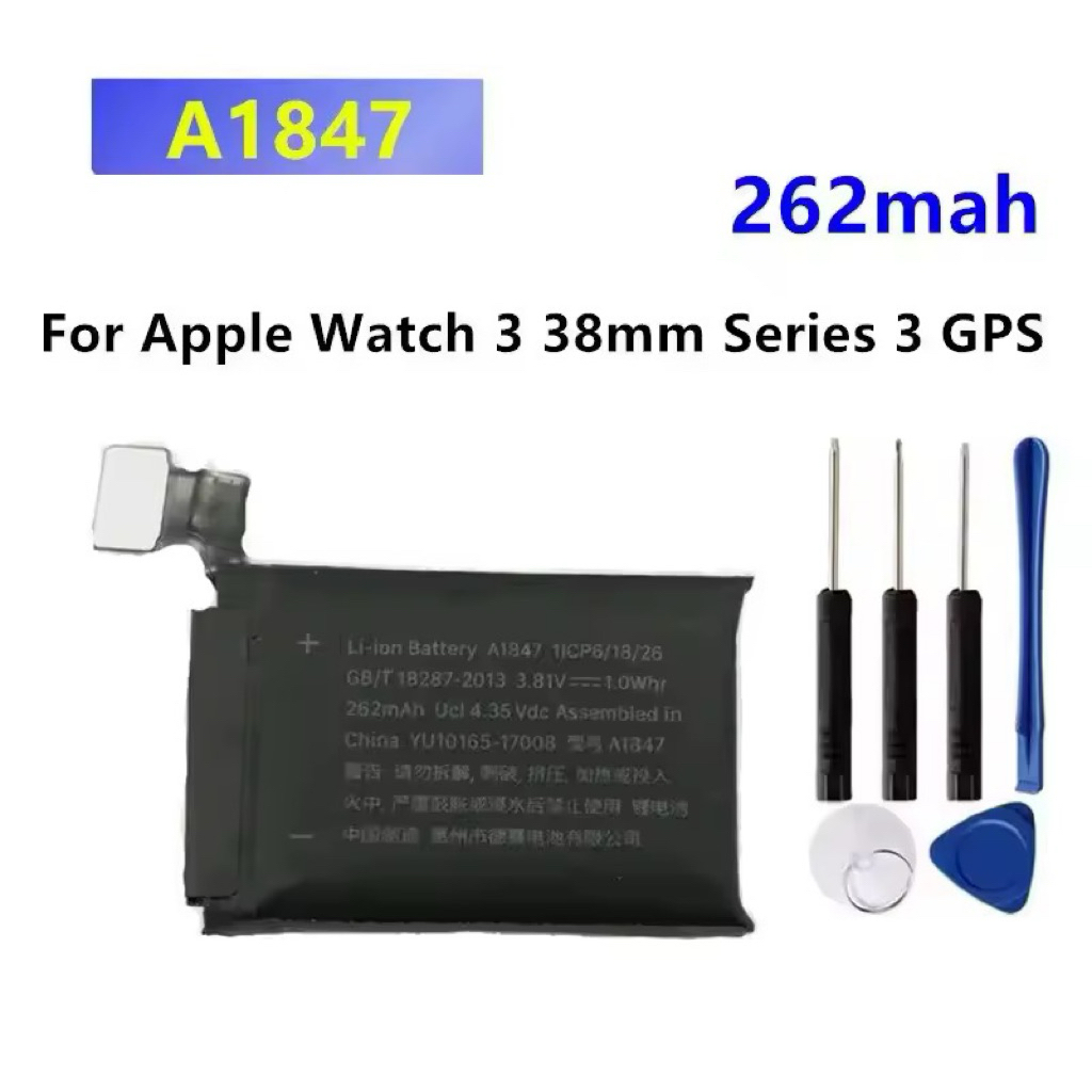 A1847สำหรับนาฬิกาแอปเปิ้ล 38mm Series 3 GPS แบตเตอรี่ต้นฉบับ A1847 GPS 262mAh + เครื่องมือฟรี..
