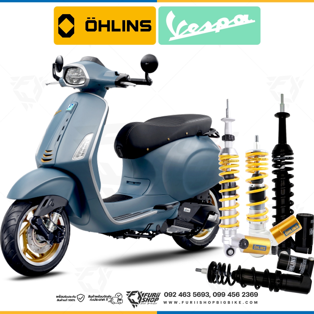 Ohlins PI501 / PI502 / PI801 / PI802 / PI811 / PI812 For : Vespa Officina 8 150 2025-2026