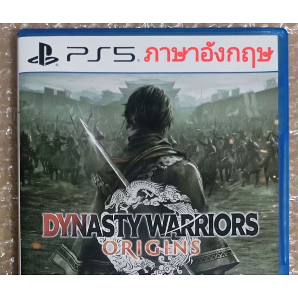 DYNASTY WARRIORS ORIGINS ภาษาอังกฤษ PS5 EN PLAYSTATION 5 สามก๊ก THREE KINGDOMS WARIORS WARRIOR WARIO