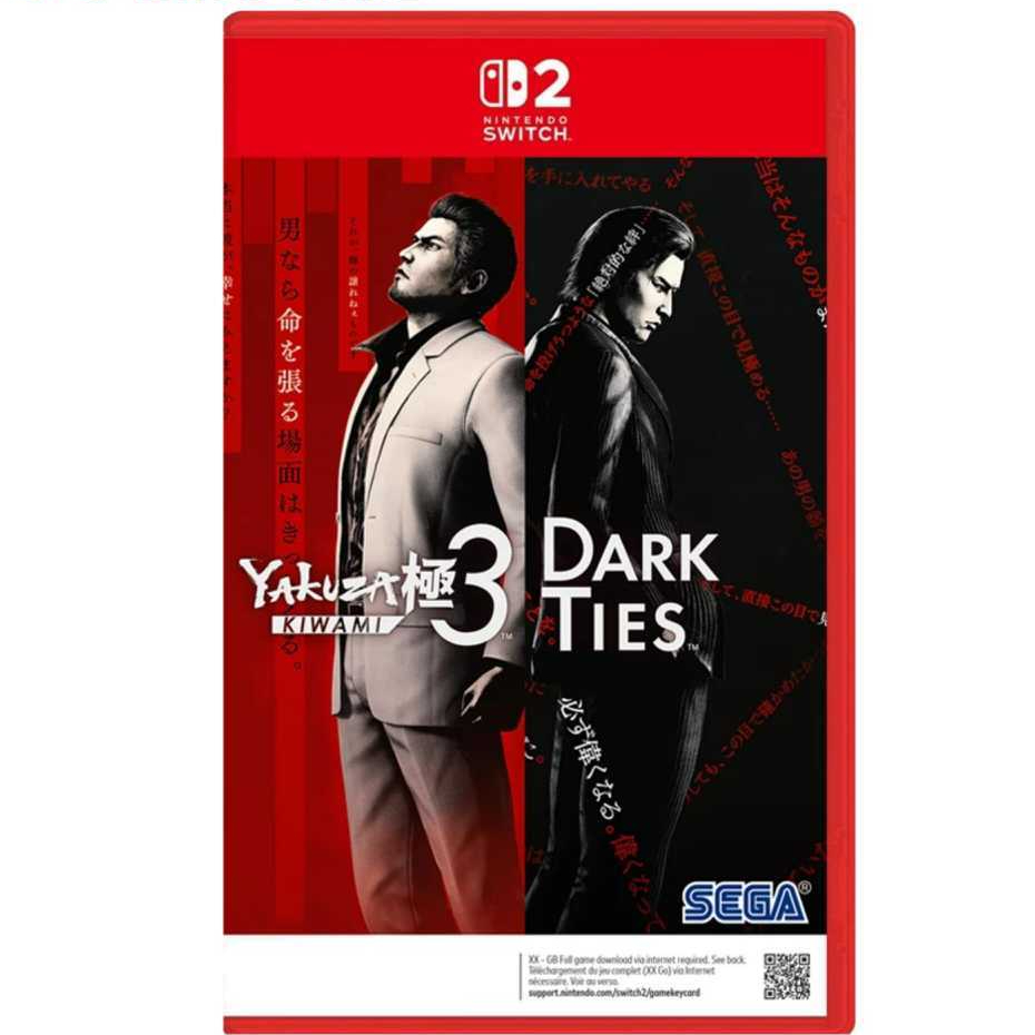 nintendo switch 2 yakuza kiwami 3 & dark ties ( english ) ns2