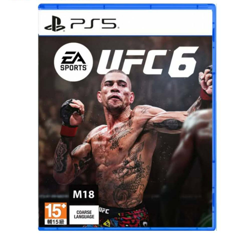 ps5 ufc 6 ( english asia ) playstation 5