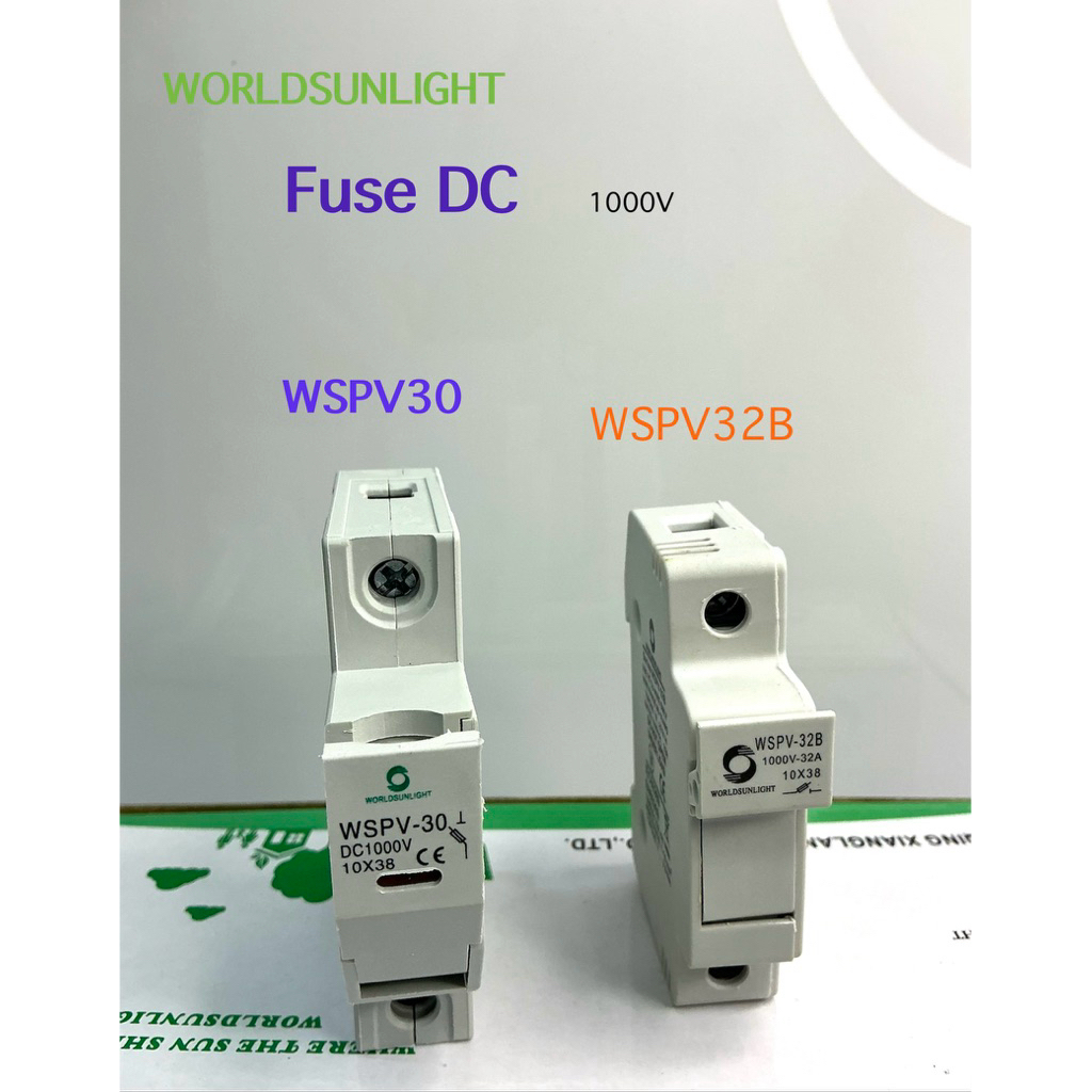 Fuse DC 1000V 10x38mm ฟิวส์โซล่า DC
