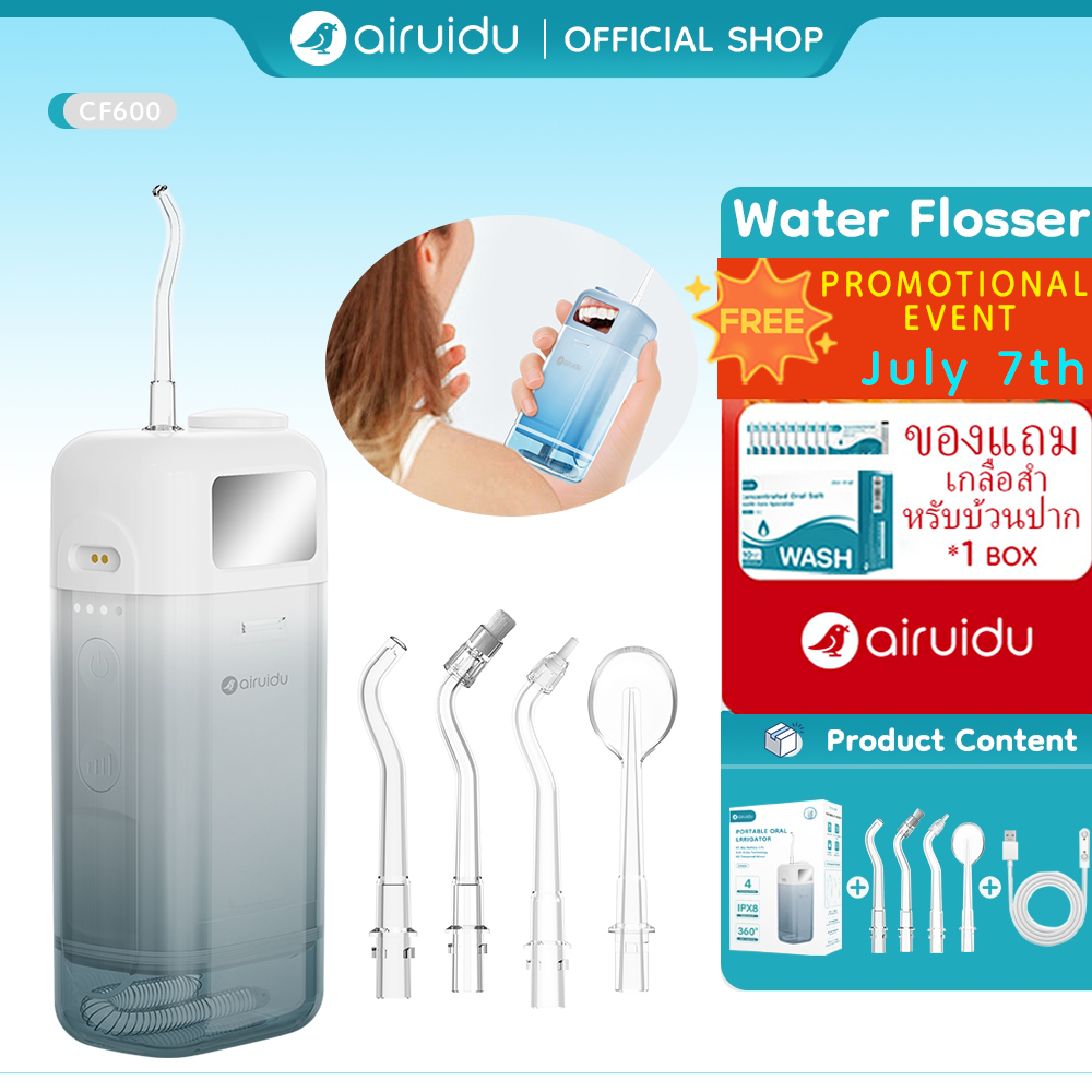 Airuidu CF600 ไหมขัดฟันพลังน้ำ Water Flosser เครื่องทำความสะอาดฟัน เครื่องล้างฟันพกพา IPX8 กันน้ำ Oral Care-HD Mirror