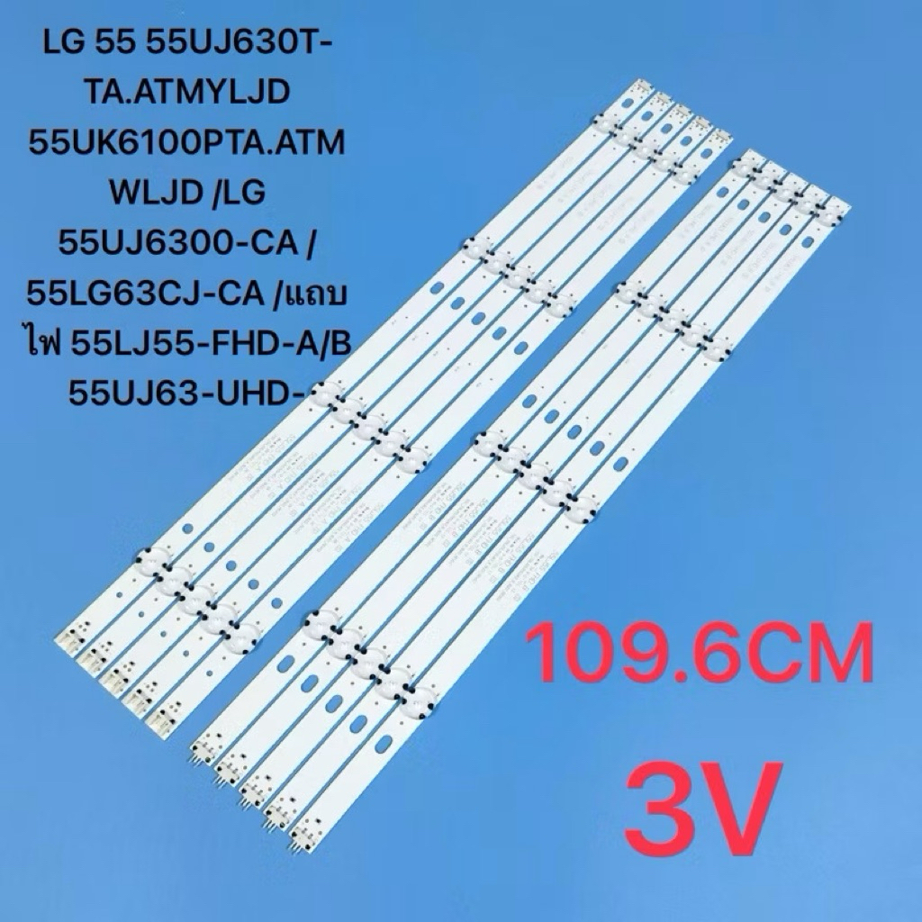 LG รุ่น 55UJ630T, 55UK6100PTA, 55UJ6300
