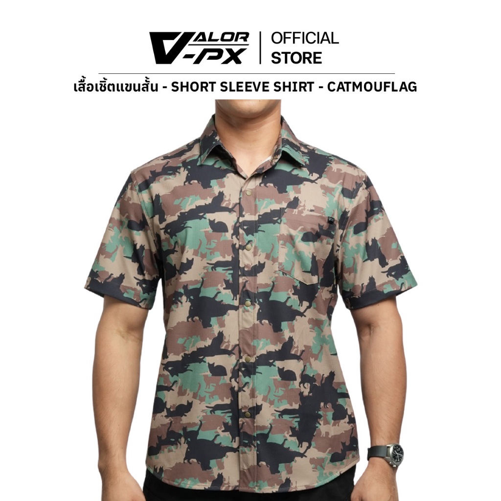 VALOR PX - Short Sleeve Shirt [Catmouflag] เสื้อเชิ้ตแขนสั้น ลายพราง ลายแมว แทคติคอลเชิ้่ต