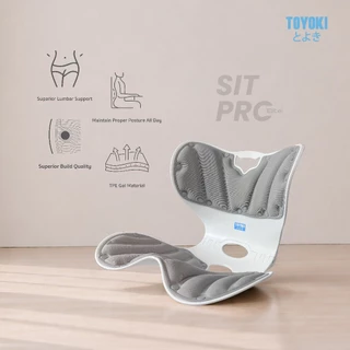 TOYOKI Sit Pro Elite เบาะปรับท่านั่งเพื่อสุขภาพ รองรับสรีระ รุ่นใหม่ ใหญ่กว่า นั่งสบายกว่าเดิม