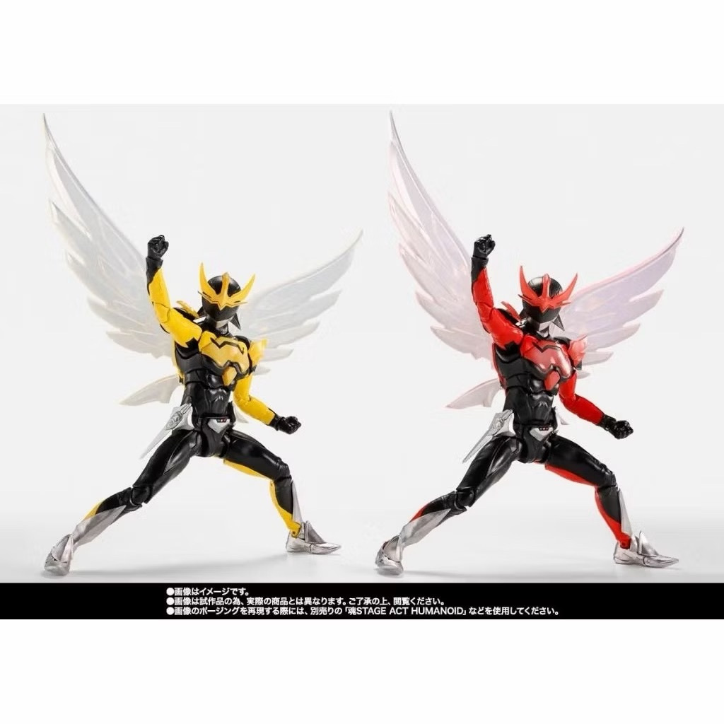 พร้อมส่ง S.H.Figuarts Figuart Wingman Delta End wing man Tamashii Nations