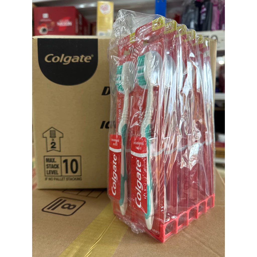 คอลเกต แปรงสีฟัน 15.- ยกแพค 🔴12ด้าม 🟡คุ้ม ขายดี ใช้ดี🔴