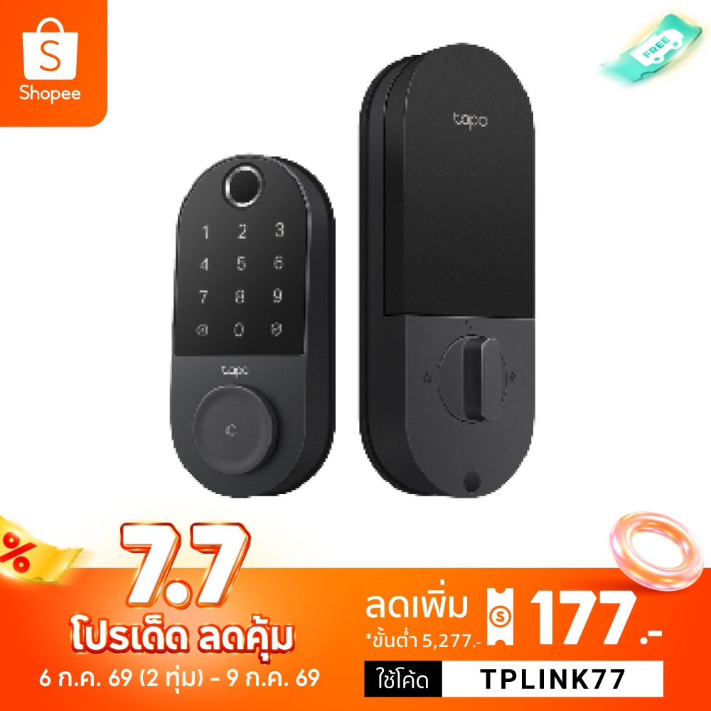 TP-Link Tapo DL110 Smart Wi-Fi Door Lock กลอนประตูดิจิทัลอัจฉริยะ IP65 ควบคุมเปิดปิดประตูผ่าน Tapo App ประกัน 2 ปี