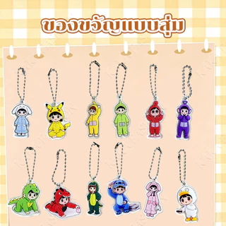 น่ารักผสมสีการ์ตูนพวงกุญแจกับ Picachu ไดโนเสาร์สีฟ้าสติ๊กและการ์ตูนอื่น ๆ เหมาะสำหรับนักเรียนที่สามารถเป็นกระเป๋านักเรีย