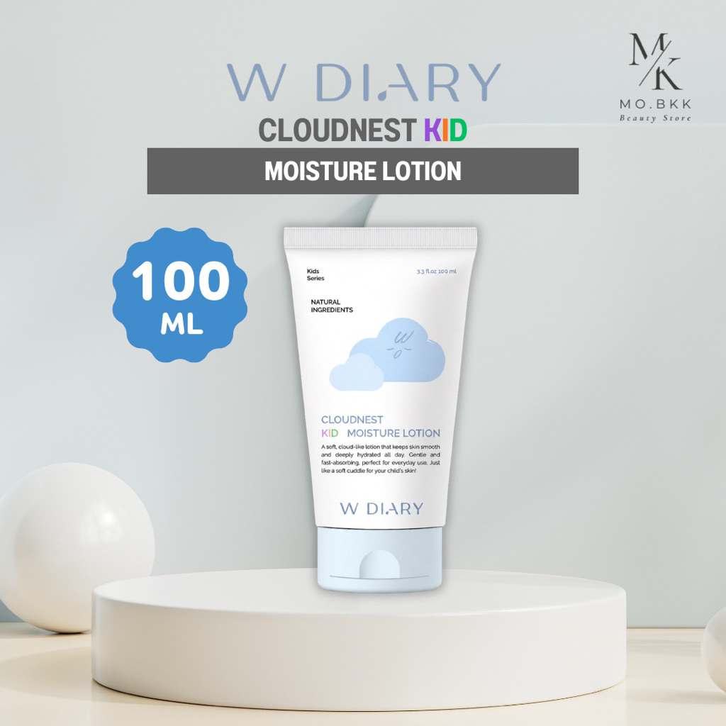 W DIARY Cloudnest Kid Moisture Lotion 100 ml