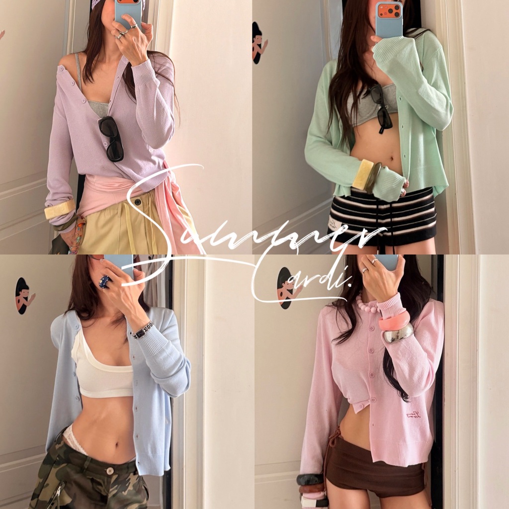 LOONNYSTORE คาร์ดิแกน รุ่น Summer Cardigan
