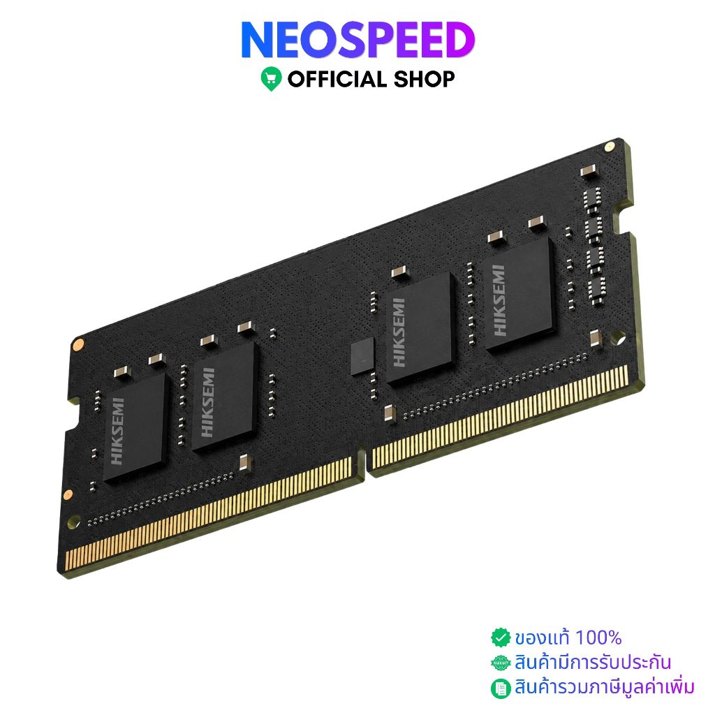 RAM DDR4 NOTEBOOK HIKSEMI HIKER - 8GB/3200MHz SO-DIMM (8*1)