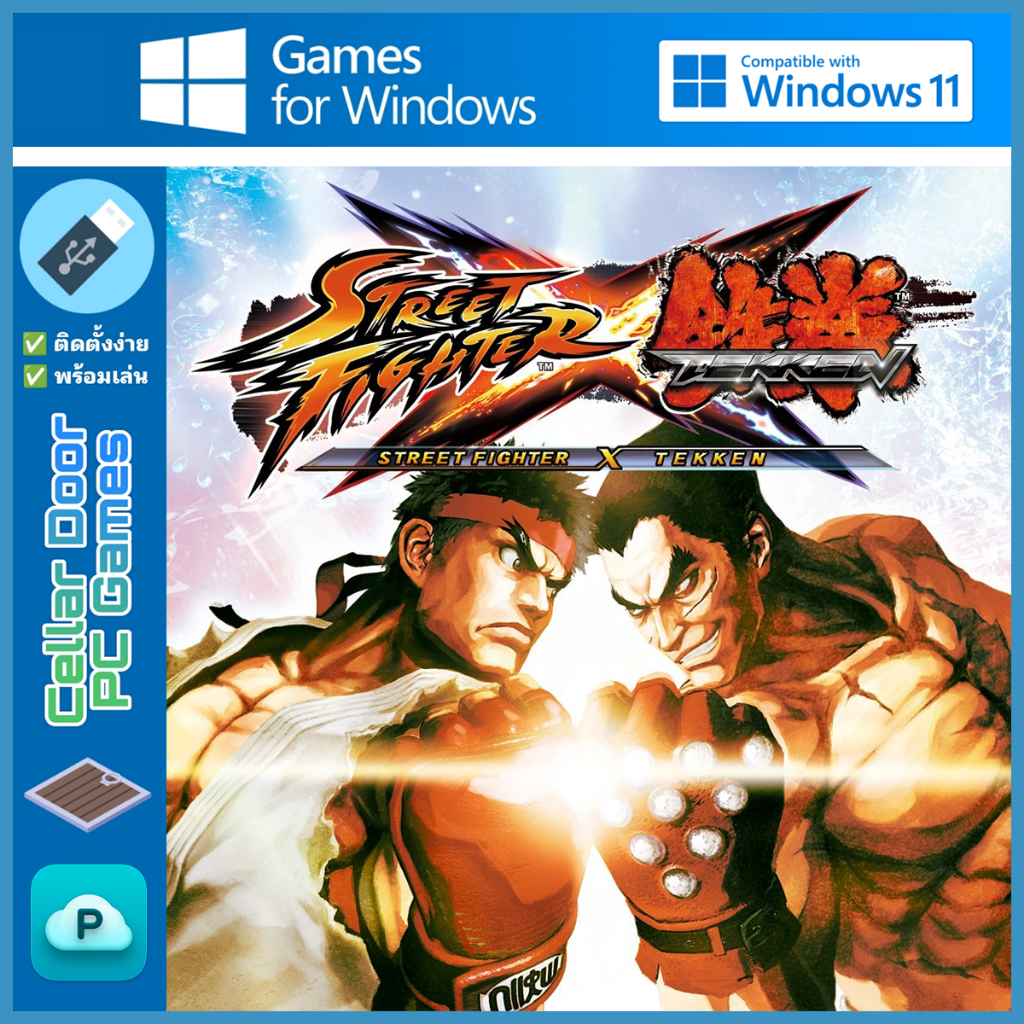 Street Fighter X Tekken (2012) | เกมคอมพิวเตอร์ PC Notebook |