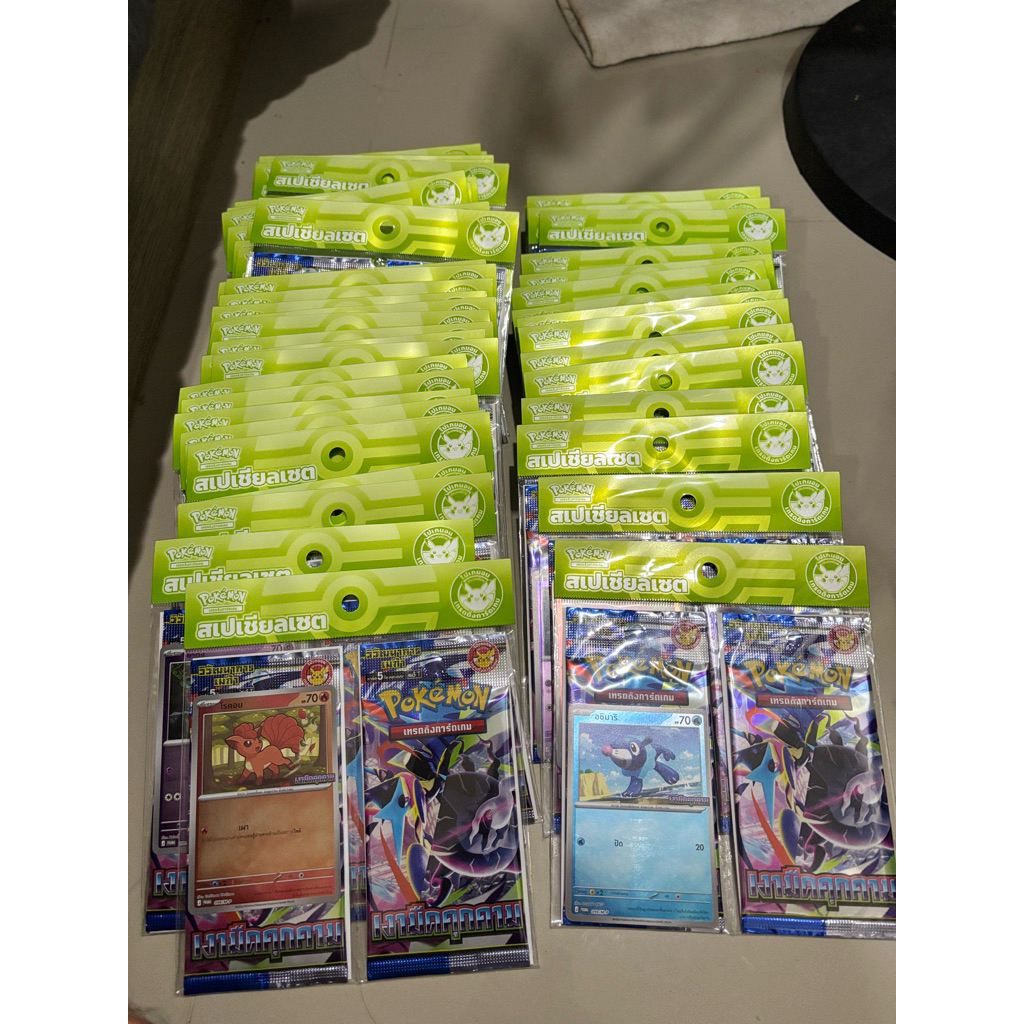 Pokemon เทรดดิ้งเกมส์การ์ด TH (MA5-P) เงามืดคุกคาม