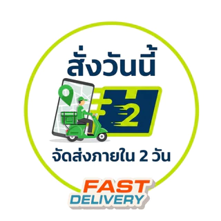 สบู่ Bennett C&E สีส้ม วิตามินซีและอี 130 กรัม ผิวขาวเนียนใส
