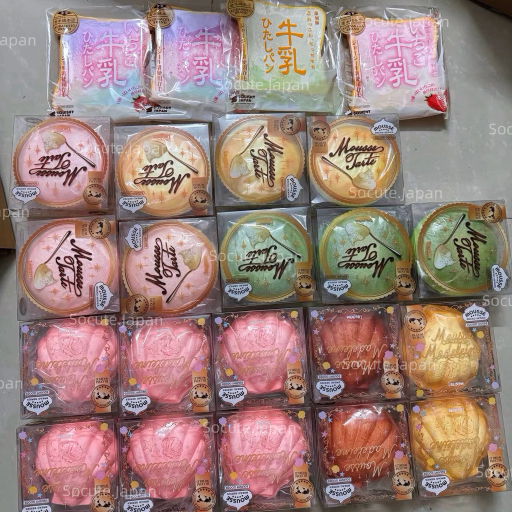 ส่งด่วนในวัน🇹🇭🔥แท้100%🔥สกุชชี่ ibloom Tokyo Squishy ไอบลูม เนื้อหนึบ กลิ่นหอม สโลว์มาก(นำเข้าจากญี่ปุ่น🇯🇵)